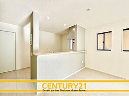 ＼ CENTURY21 ／ 志免町別府北2丁目2期　限定1棟（柚須駅）