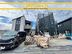 ＼CENTURY21／宇美町宇美中央3丁目5期　全2棟(宇美駅)