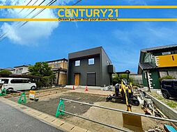 ＼CENTURY21／佐賀市高木瀬西4丁目　全1棟(佐賀駅)