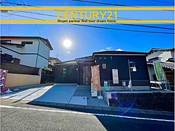 ＼ CENTURY21 ／筑紫野市原23ー1期　全1棟（太宰府駅）