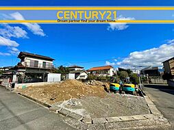 ＼ CENTURY21 ／ 八幡西区日吉台3丁目5期　限定1棟（水巻駅）