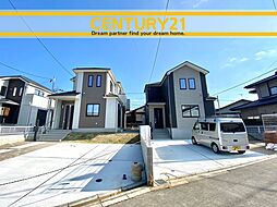 ＼ CENTURY21 ／ 糸島市有田中央1丁目　全2棟（糸島高校前駅）