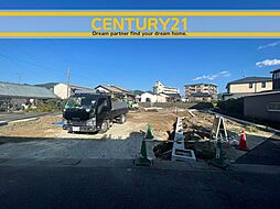 ＼ CENTURY21 ／ 篠栗町田中2丁目　全4棟（篠栗駅）～残り2棟～