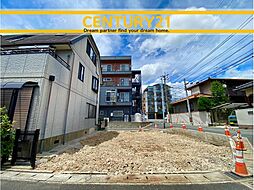 ＼ CENTURY21 ／城南区七隈7丁目1期　全1棟（七隈駅）