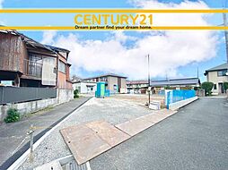 \ CENTURY21 /北九州市小倉南区田原3丁目1期 全2棟(下曽根駅)~早くも Last 1邸