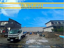 ＼ CENTURY21 ／佐賀市南佐賀3丁目第9　全2棟(佐賀駅)