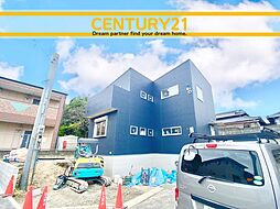 ＼ CENTURY21 ／ 飯塚市伊岐須　全5棟（新飯塚駅）～早くもLast1邸～