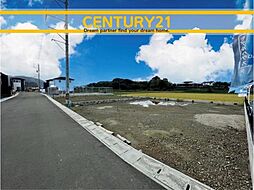 ＼ CENTURY21 ／ 須恵町植木14期　全17棟（須恵駅）