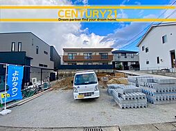 ＼ CENTURY21 ／ 東区香住ケ丘4丁目3期　限定1棟（香椎花園前駅）