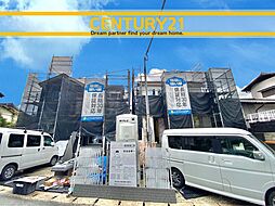 ＼ CENTURY21 ／ 西区野方5丁目2期　全2棟（橋本駅）