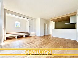 ＼ CENTURY21 ／ 直方市上新入　限定1棟（新入駅）