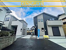 ＼ CENTURY21 ／大野城市乙金2丁目2期　全2棟（春日原駅）