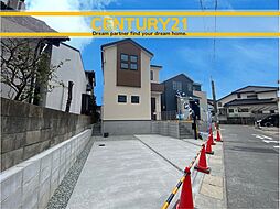 ＼ CENTURY21 ／南区柳河内1丁目3期　全2棟（高宮駅）