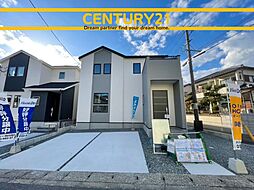 ＼ CENTURY21 ／春日市天神山2丁目2期　全2棟（博多南駅）残り1棟