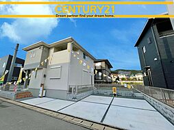 ＼CENTURY21／朝倉市堤　全3棟(甘木駅)