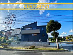 ＼CENTURY21／筑紫野市美しが丘南7丁目　全1棟(原田駅)