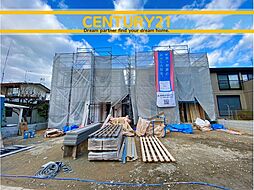 ＼CENTURY21／太宰府市梅ケ丘1丁目第5　全2棟(朝倉街道駅)