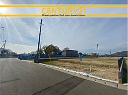 ＼CENTURY21／佐賀市大和町久池井8期　全2棟(佐賀駅)