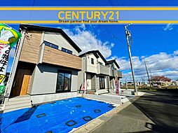 ＼ CENTURY21 ／一宮市伝法寺10丁目2期　全3棟（稲沢駅 ）