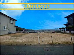 ＼ CENTURY21 ／大野城市大城2丁目　全2棟(白木原駅)