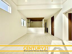 ＼ CENTURY21 ／ 遠賀町浅木2丁目　全4棟（遠賀川駅）