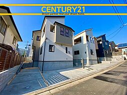 ＼CENTURY21／南区和田4丁目　全3棟(大橋駅)