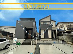 ＼ CENTURY21 ／ 志免町王子1丁目2期　全3棟（酒殿駅）～早くもLast 1邸～