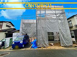 ＼ CENTURY21 ／城南区堤2丁目1期　全1棟(福大前駅)