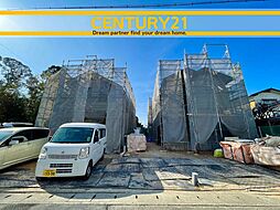 ＼CENTURY21／南区屋形原4丁目5期　全2棟(博多南駅)