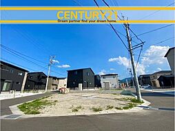 ＼CENTURY21／早良区内野3丁目　全42区画(野芥駅)