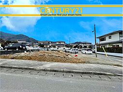 ＼ CENTURY21 ／太宰府市水城5丁目3期　全2棟(下大利駅)