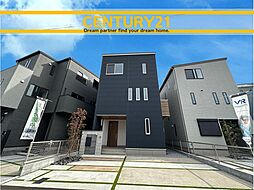 ＼ CENTURY21 ／ 一宮市今伊勢町宮後　全4棟（今伊勢駅）