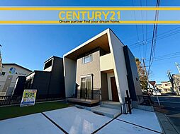 ＼ CENTURY21 ／ 一宮市三ツ井6丁目　限定1棟（稲沢）