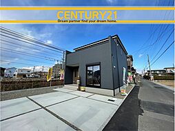 ＼ CENTURY21 ／一宮市木曽川町黒田　限定1棟（黒田駅）