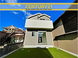 ＼ CENTURY21 ／一宮市萩原町萩原4期　限定1棟（萩原駅）