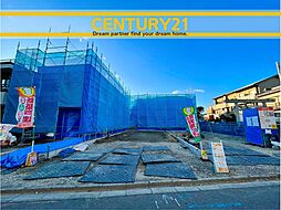 ＼ CENTURY21 ／ 一宮市新生3丁目1期　全4棟（尾張一宮駅）