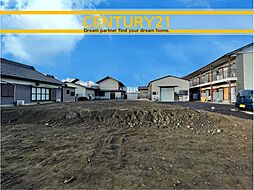 ＼ CENTURY21 ／ 一宮市多加木3丁目　全3棟（島氏永駅）