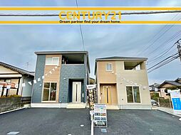 ＼ CENTURY21 ／ 八幡西区浅川台3丁目第9　全2棟（折尾駅）