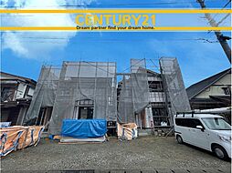 ＼CENTURY21／佐賀市鍋島町八戸溝1期　全2棟(鍋島駅)