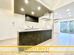 ＼ CENTURY21 ／ 岡垣町松ケ台5丁目　全5棟（海老津駅）