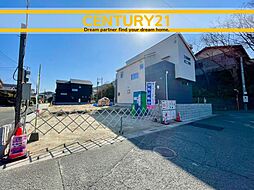 ＼ CENTURY21 ／南区柏原1丁目第5　全4棟(大橋駅)