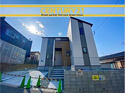 ＼ CENTURY21 ／早良区野芥6丁目4期　全1棟（野芥駅）