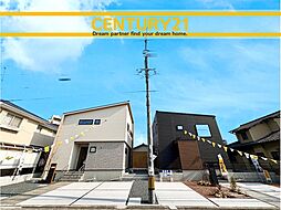 ＼ CENTURY21 ／ 小倉南区沼本町4丁目　全2棟（下曽根駅）