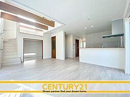 ＼ CENTURY21 ／ 飯塚市楽市　全8棟（天道駅）～早くもLast 1邸～