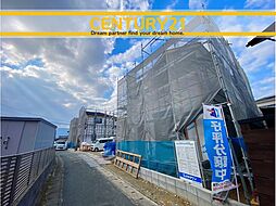 ＼CENTURY21／南区老司3丁目5期　全2棟（博多南駅）