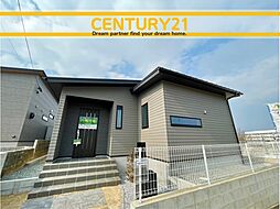 ＼ CENTURY21 ／ 宗像市日の里3丁目2期　限定1棟（東郷駅）