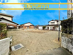 ＼ CENTURY21 ／大野城市乙金台2丁目3期　全1棟（白木原駅）