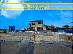 ＼ CENTURY21 ／大野城市中1丁目2期　全2棟(桜並木駅)