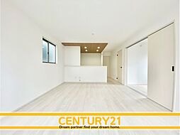 ＼ CENTURY21 ／ 小倉北区上富野5丁目　全4棟（平和通駅）～早くもLast 1邸～