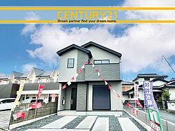 ＼ CENTURY21 ／ 小倉南区若園2丁目1期　限定1棟（城野駅）